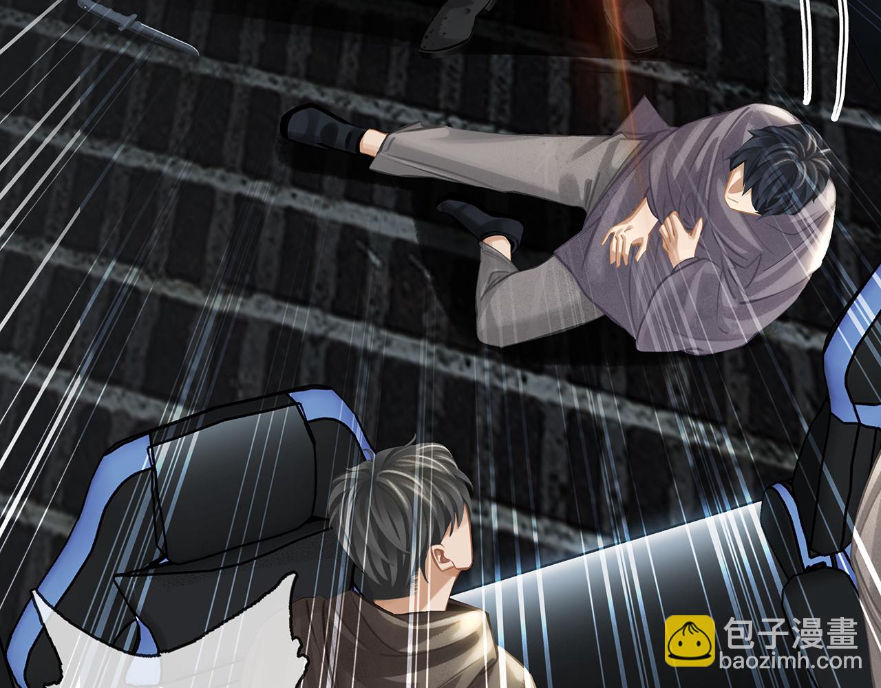 薄霧[無限] - 第23話 季顧問的報復(1/3) - 3