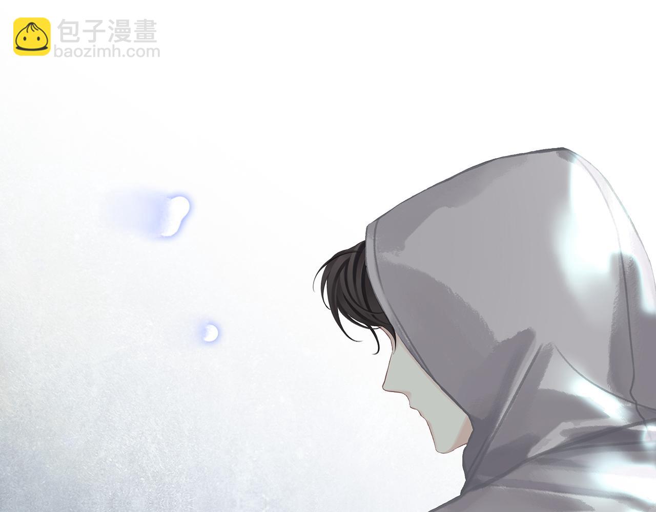 薄霧[無限] - 第27話 平行世界(1/3) - 5