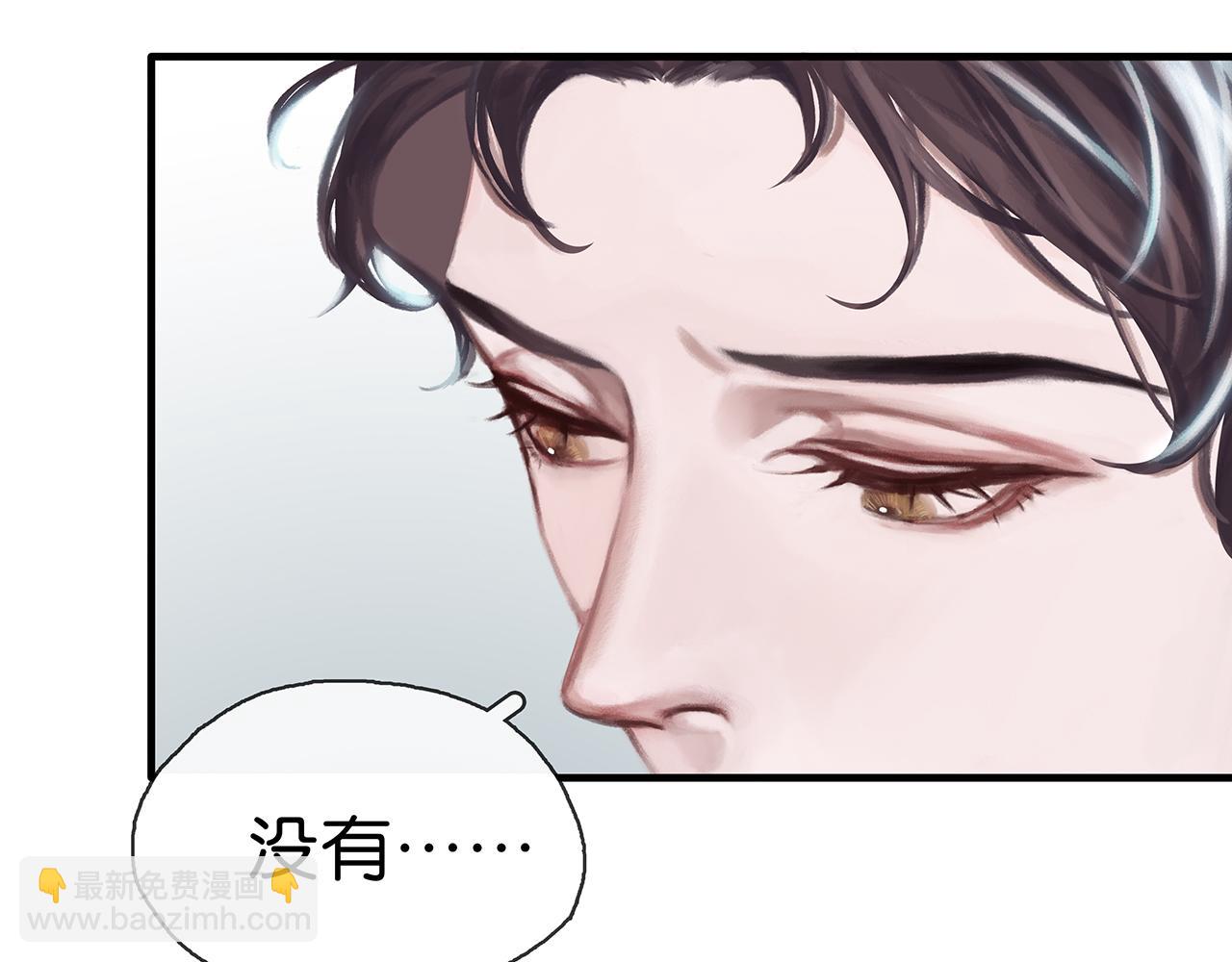 第7话 我只想躺赢(1/3)-第9话