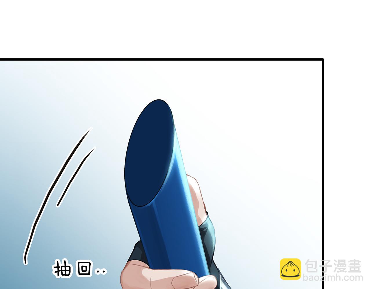 第7话 我只想躺赢(1/3)-第9话