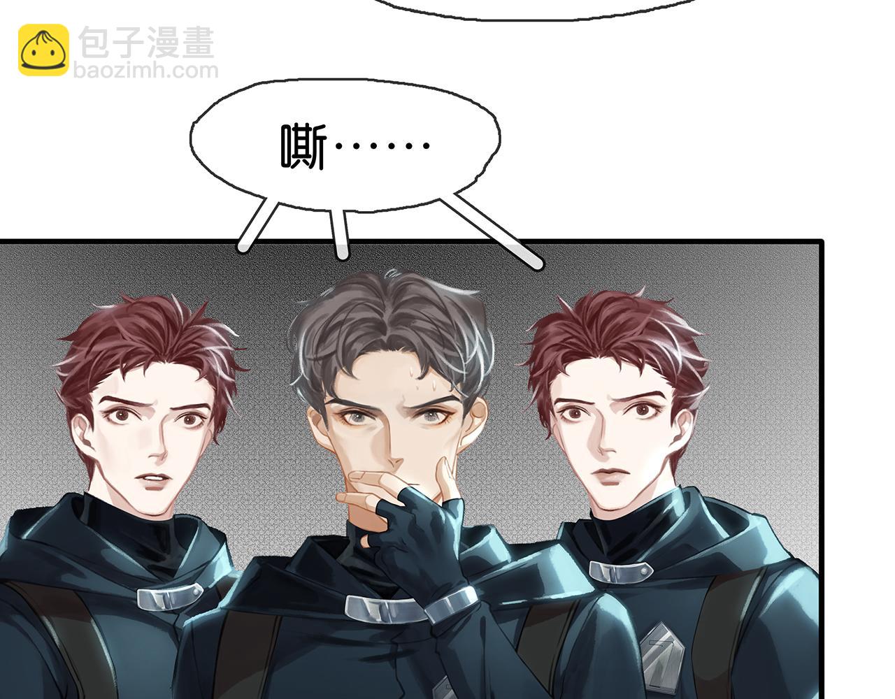 第7话 我只想躺赢(1/3)-第9话