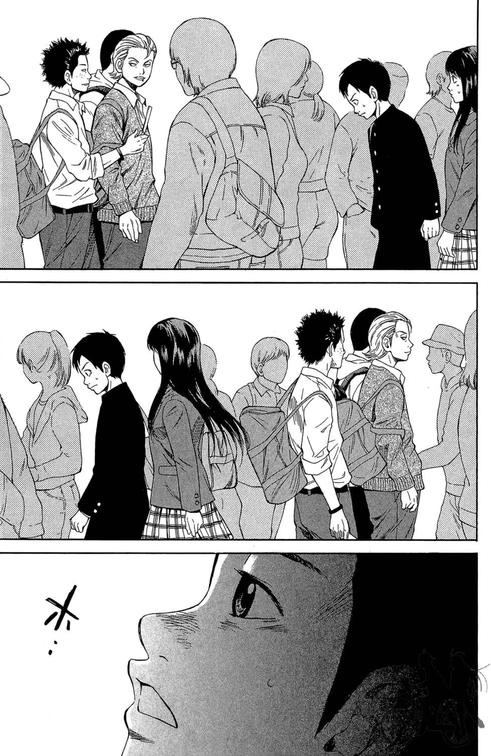 BOX-熱血鬥陣- - 第01卷(2/4) - 7