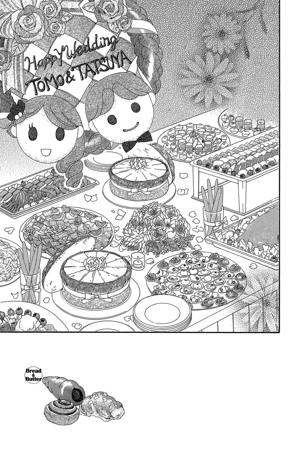 Bread&Butter - 第04卷(1/4) - 7