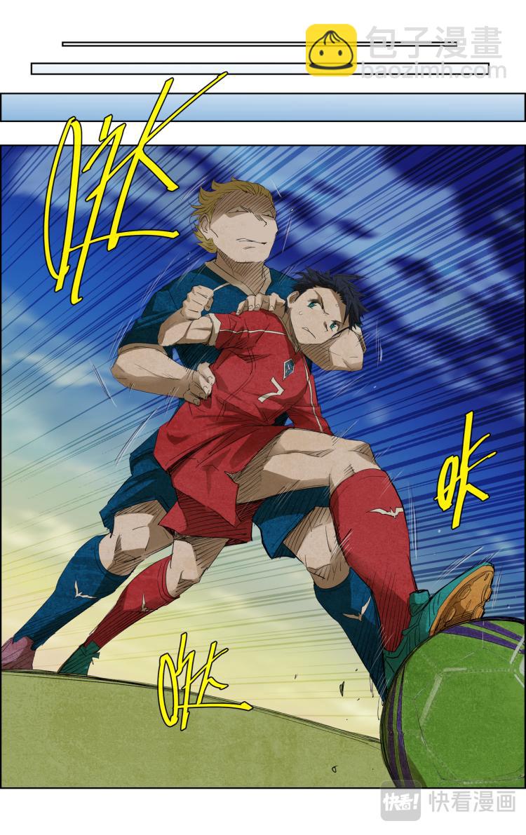 break through全力突破 - 第12話 射門！ - 2