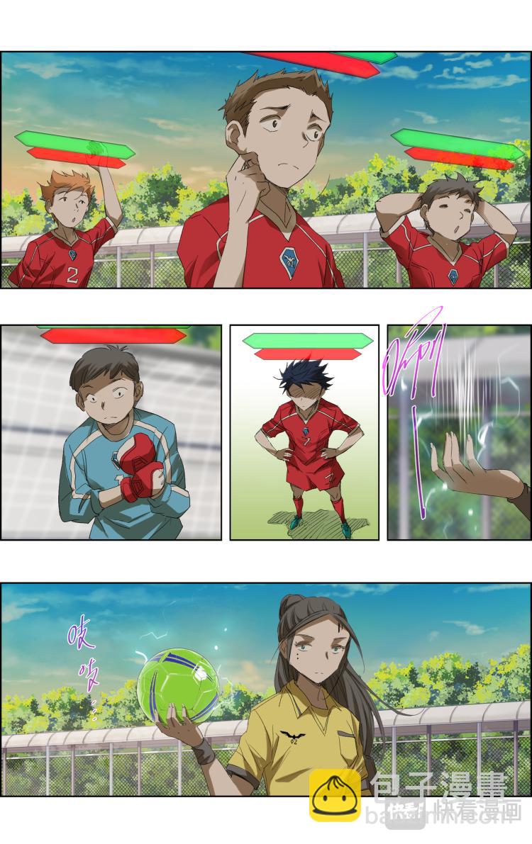 break through全力突破 - 第6話 測試比賽04[兄弟] - 1