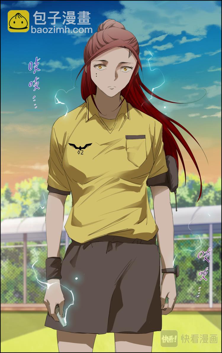 break through全力突破 - 第6話 測試比賽04[兄弟] - 2