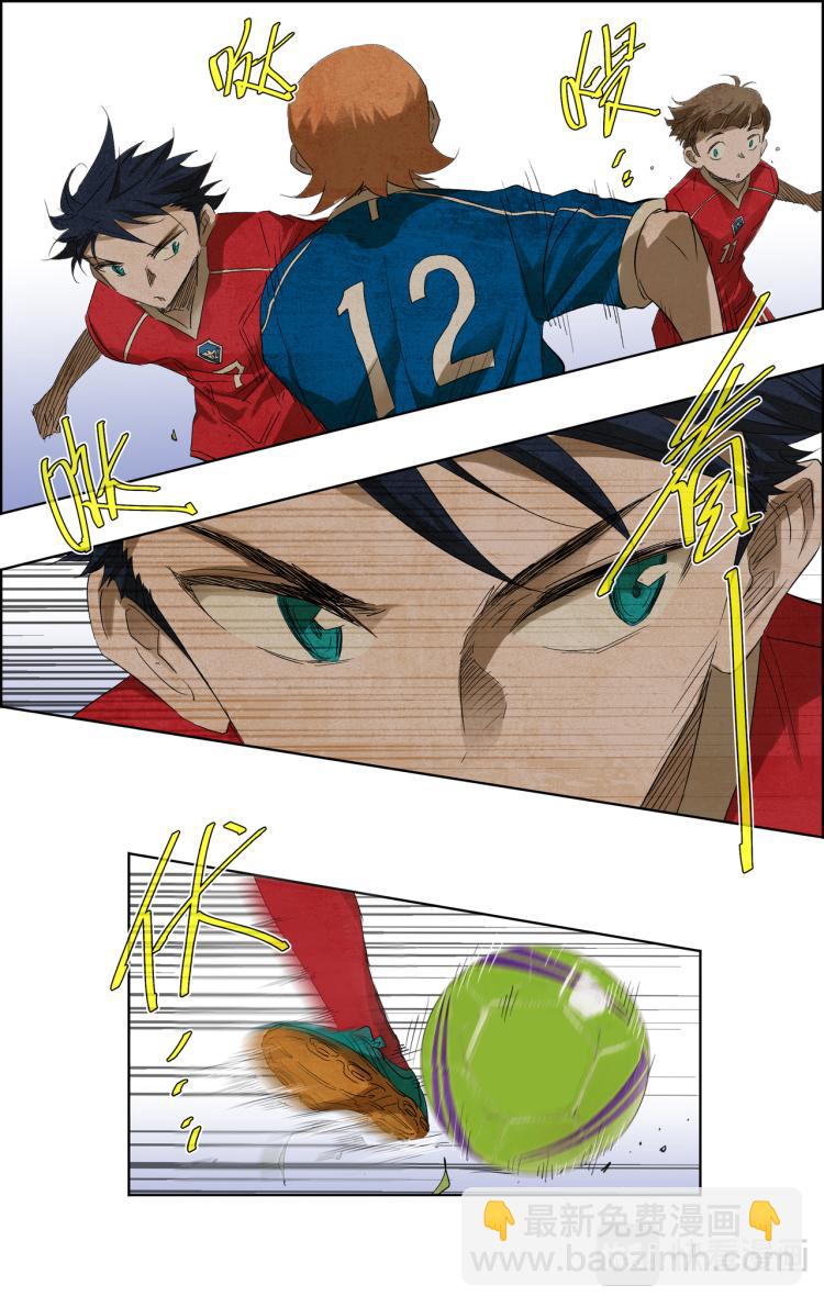 break through全力突破 - 第8話 突破 - 3