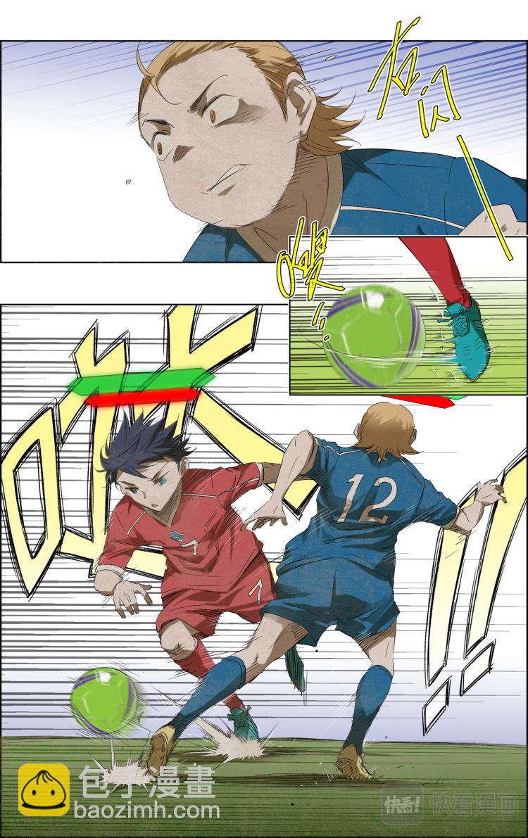 break through全力突破 - 第8話 突破 - 1