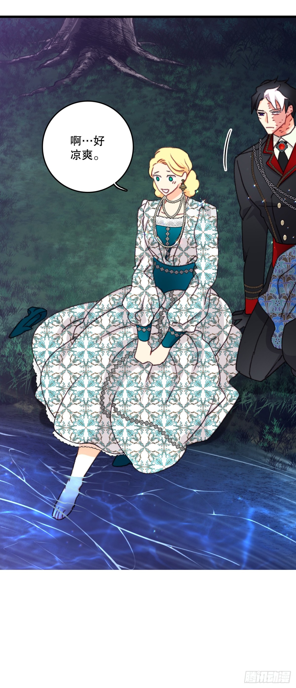 100.去湖边散心(1/2)-第101话