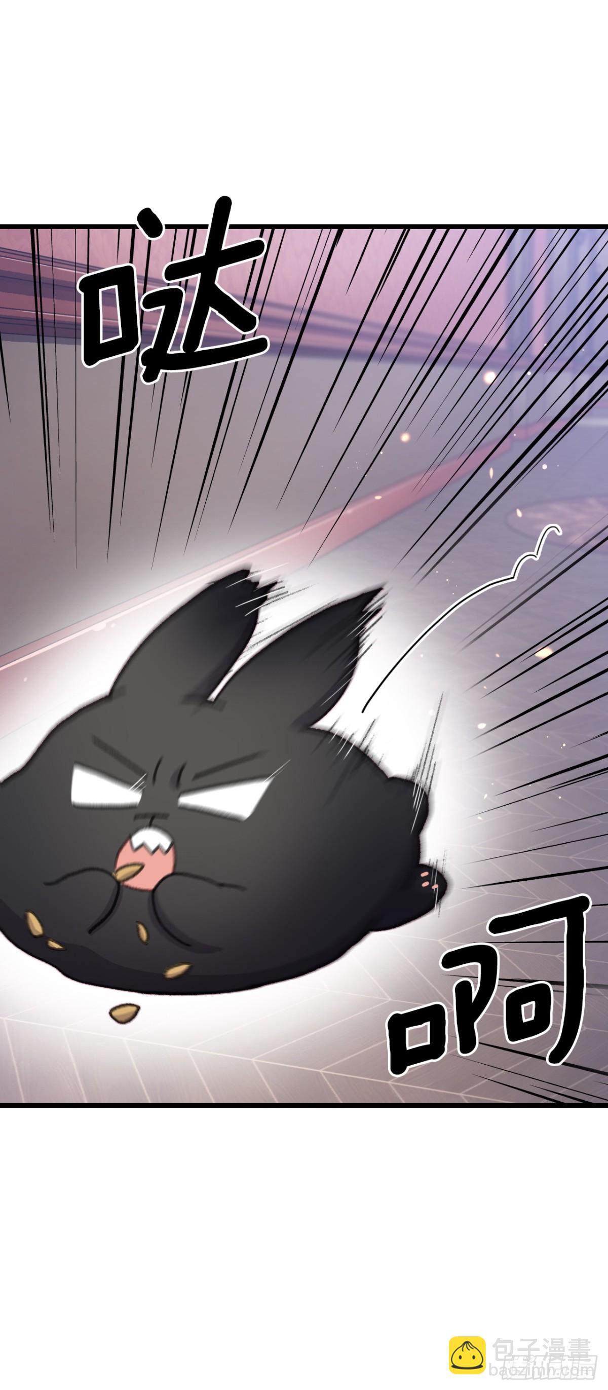 102.当作玩笑(1/2)-第103话