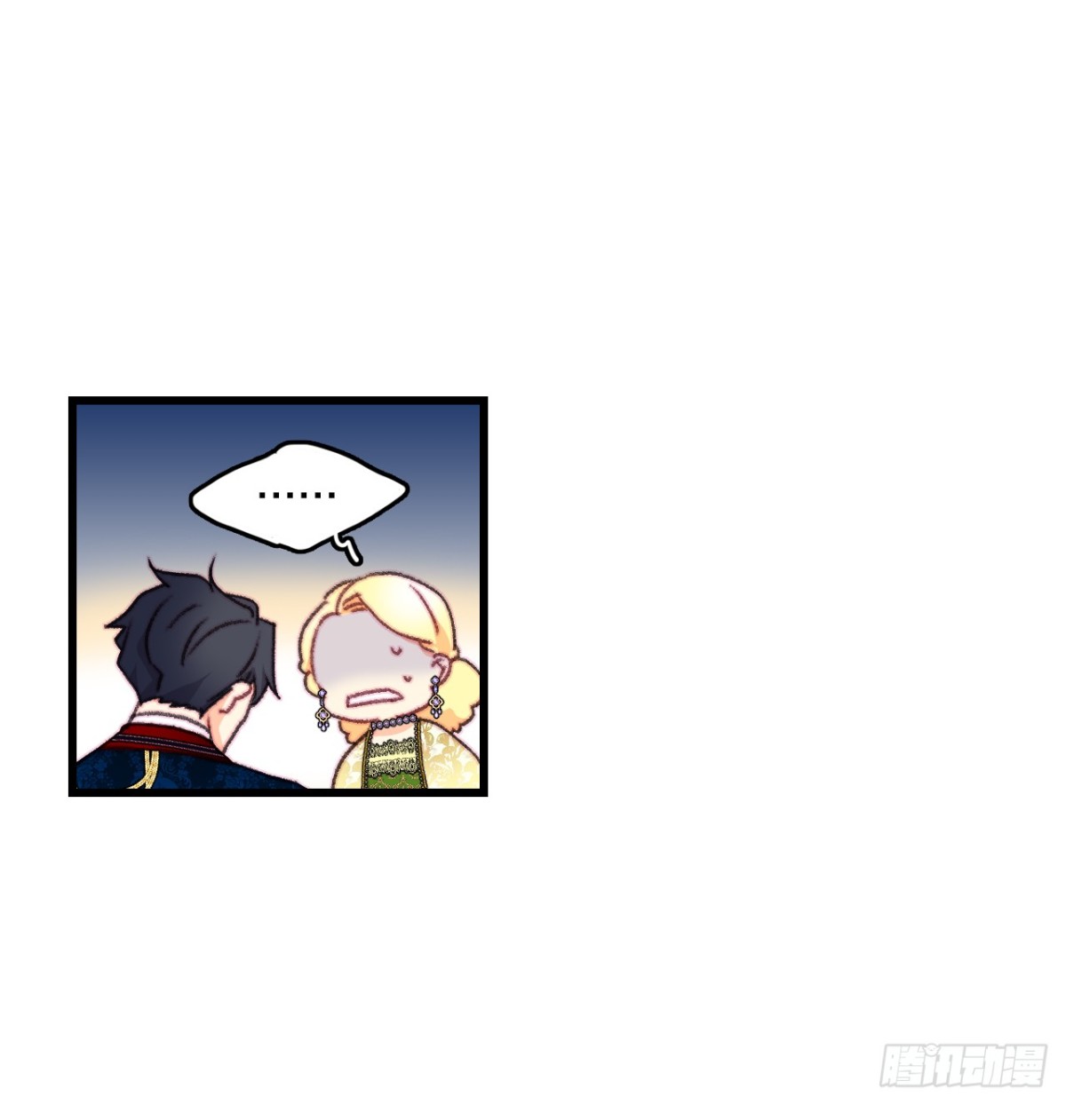 102.当作玩笑(1/2)-第103话