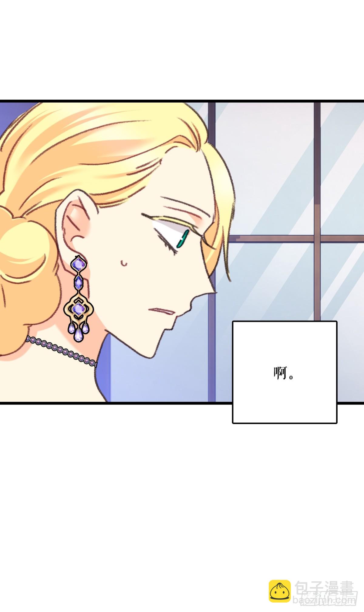 102.当作玩笑(1/2)-第103话