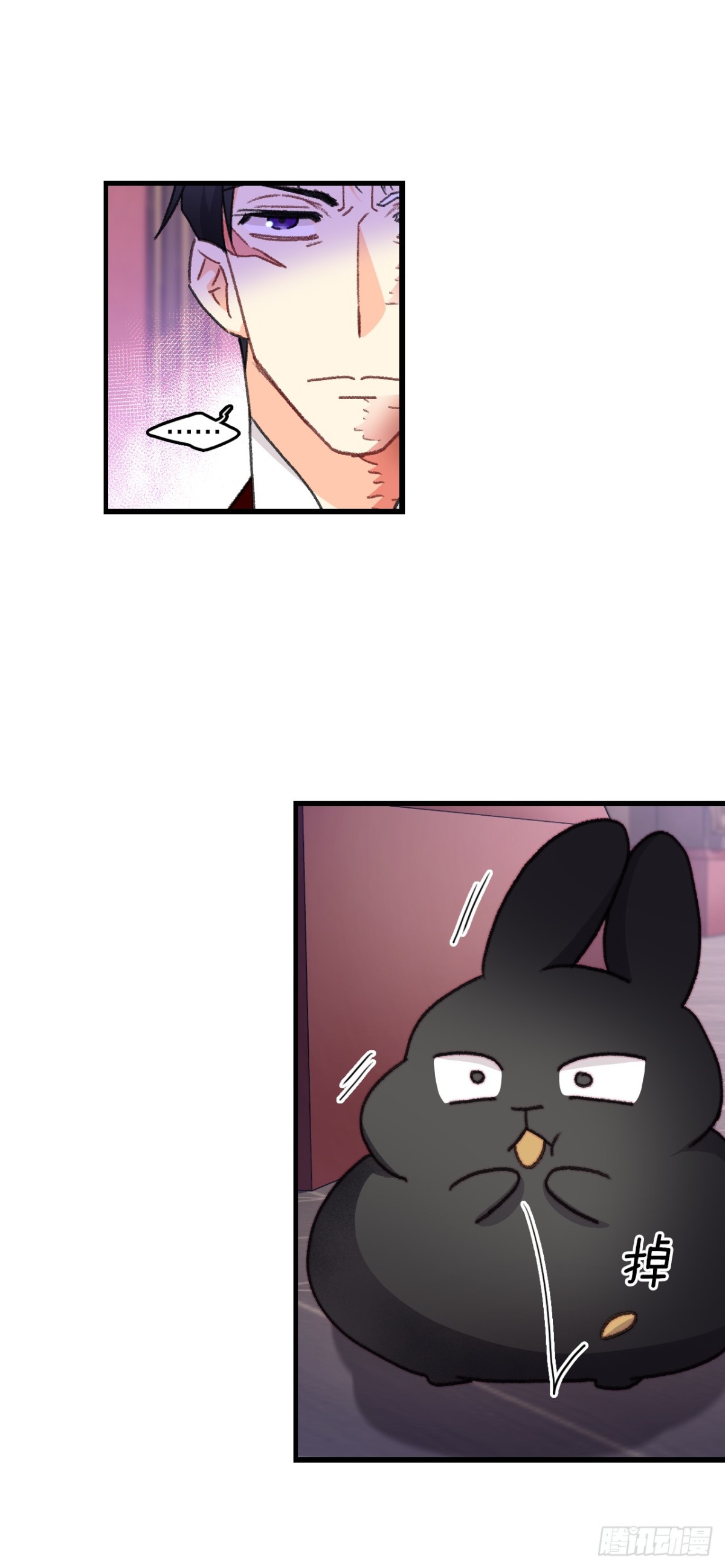 102.当作玩笑(1/2)-第103话