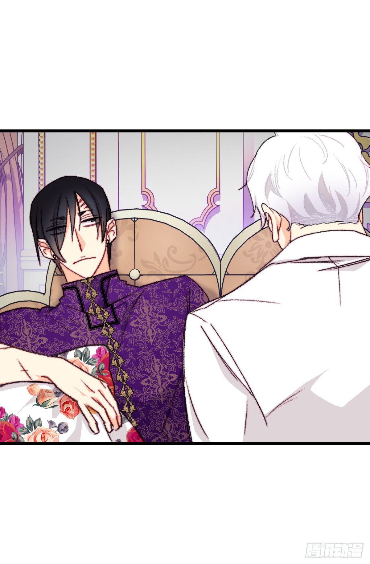 104.哈文德来送药(1/2)-第105话