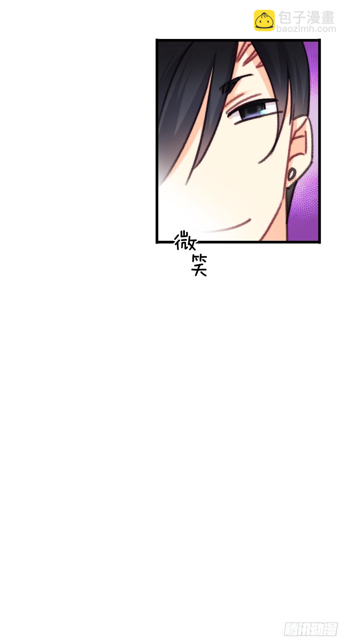 104.哈文德来送药(1/2)-第105话