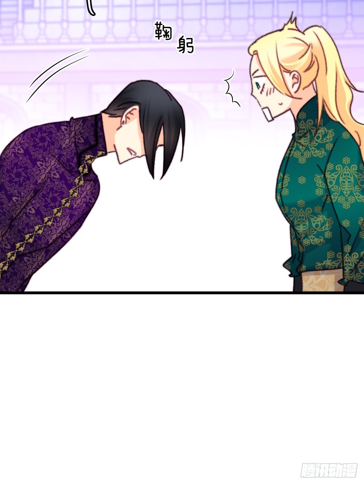 106.莱娅和哈文德对练（2）(1/2)-第107话