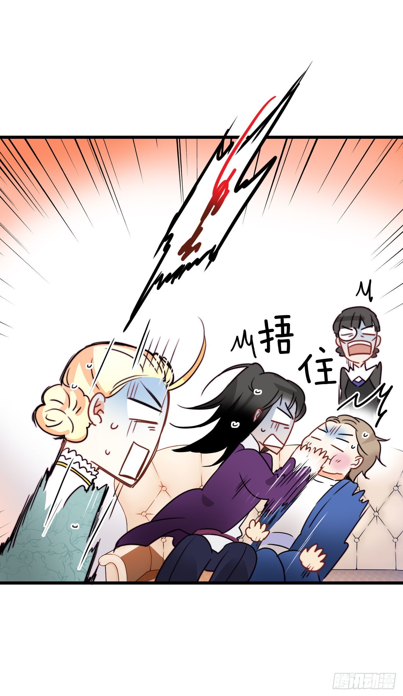 12.离家出走的里希特(1/2)-第13话