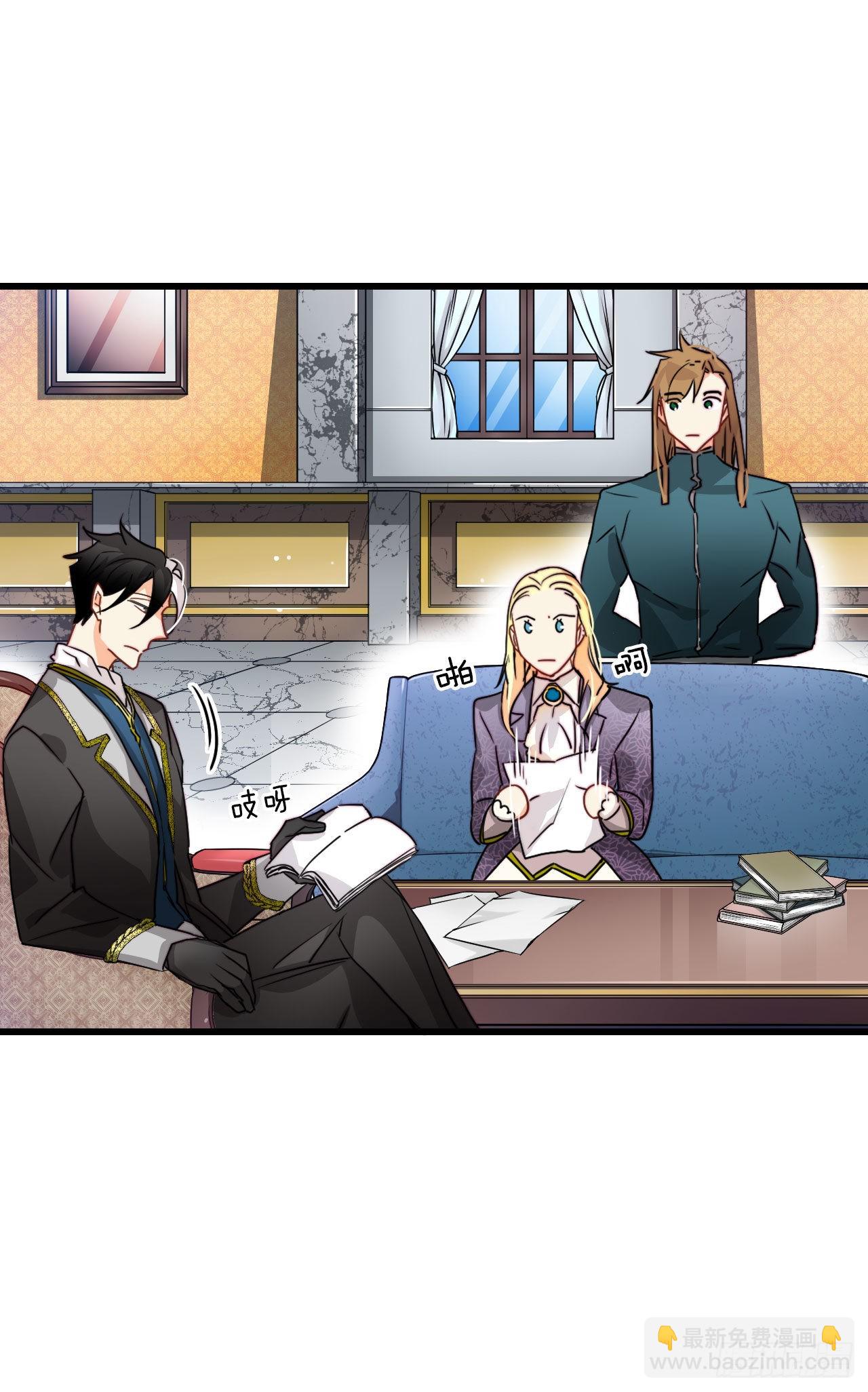 12.离家出走的里希特(1/2)-第13话