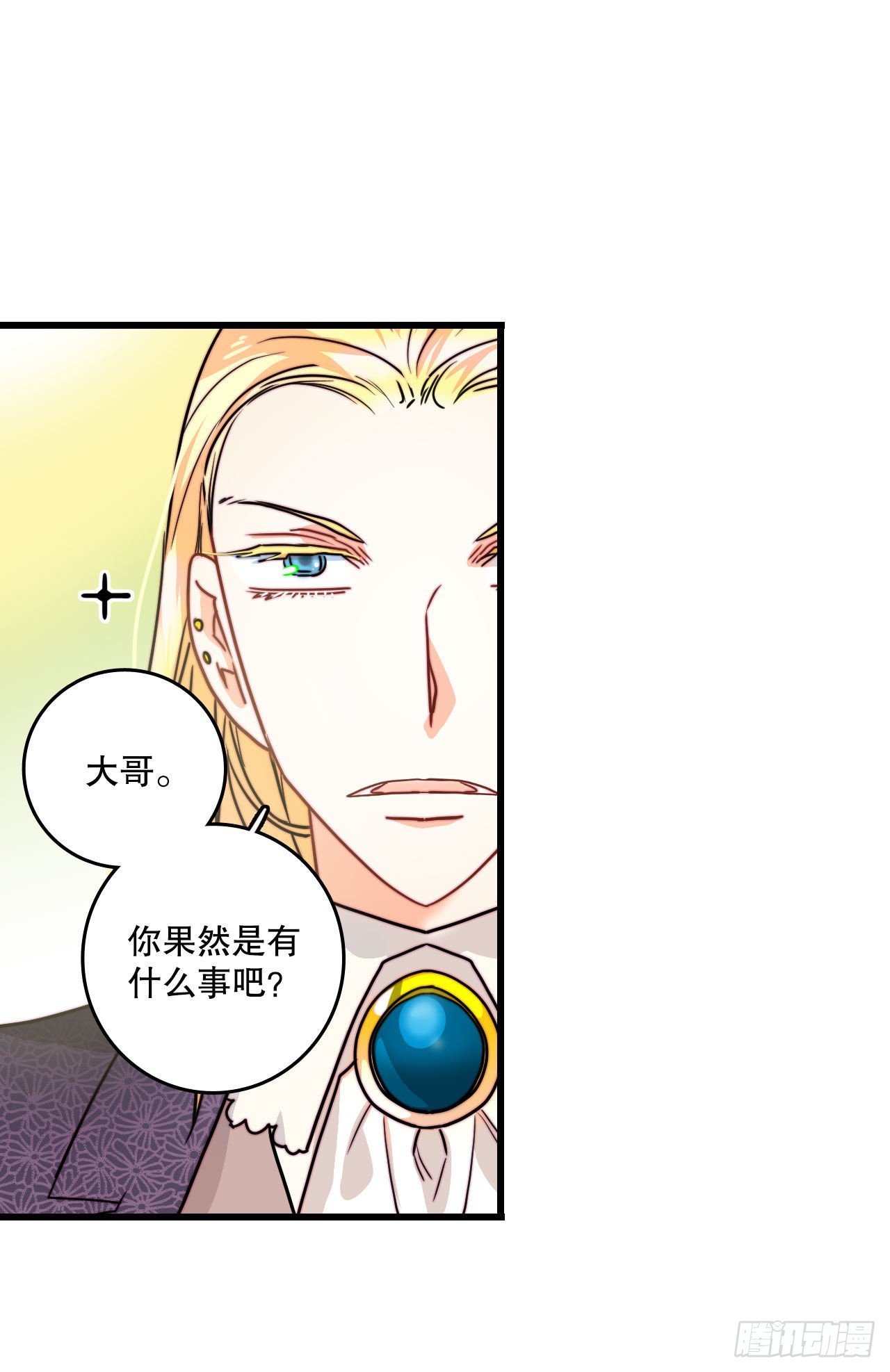 12.离家出走的里希特(1/2)-第13话