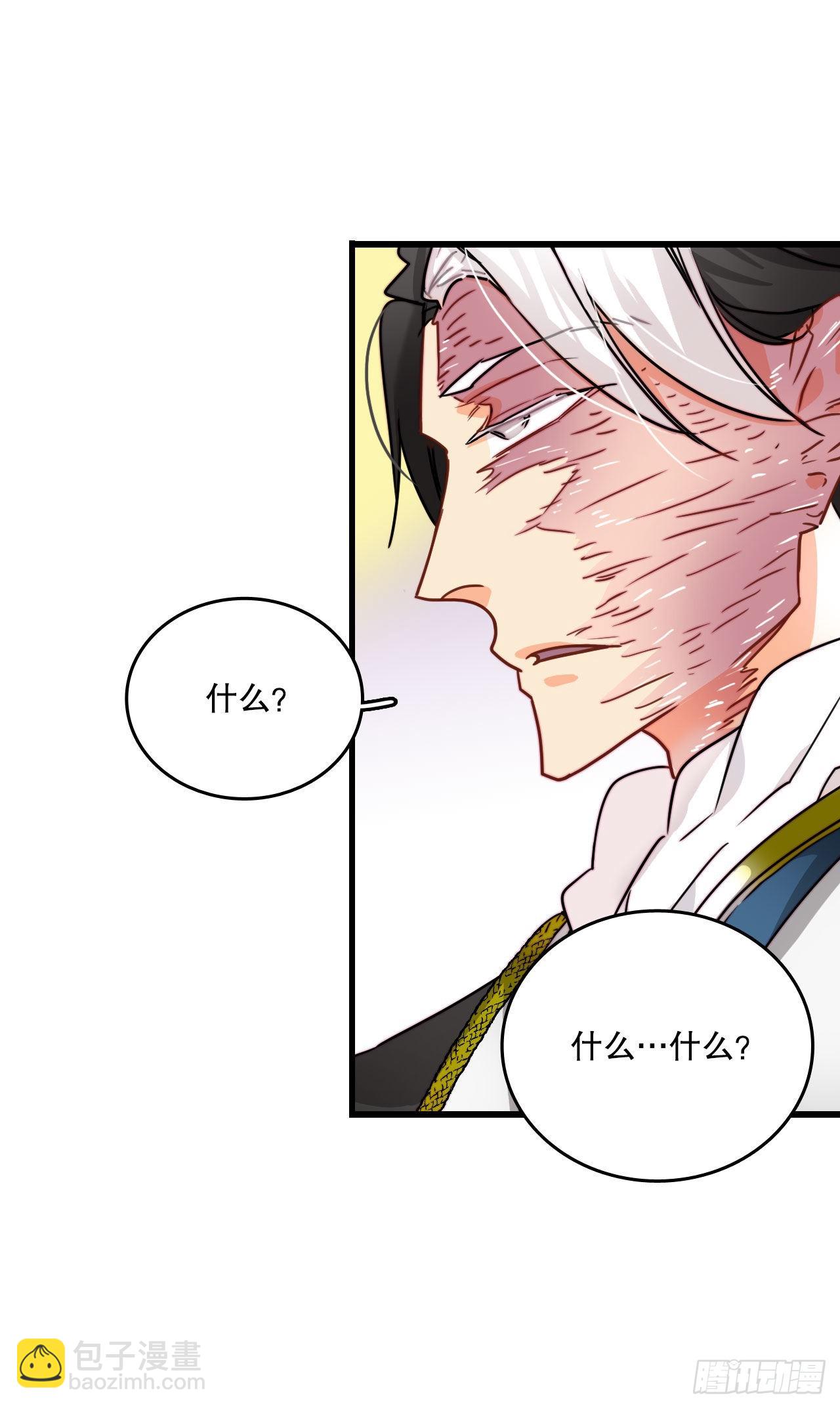 12.离家出走的里希特(1/2)-第13话