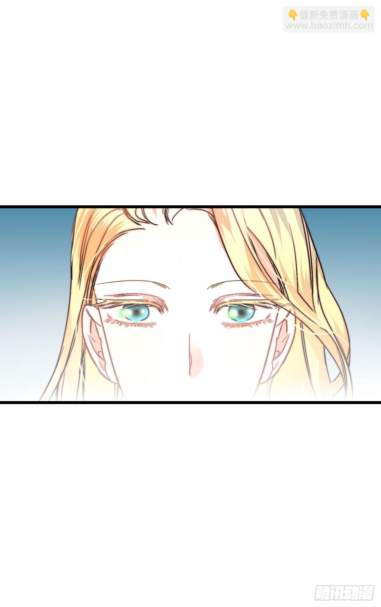 14.求婚(1/2)-第15话