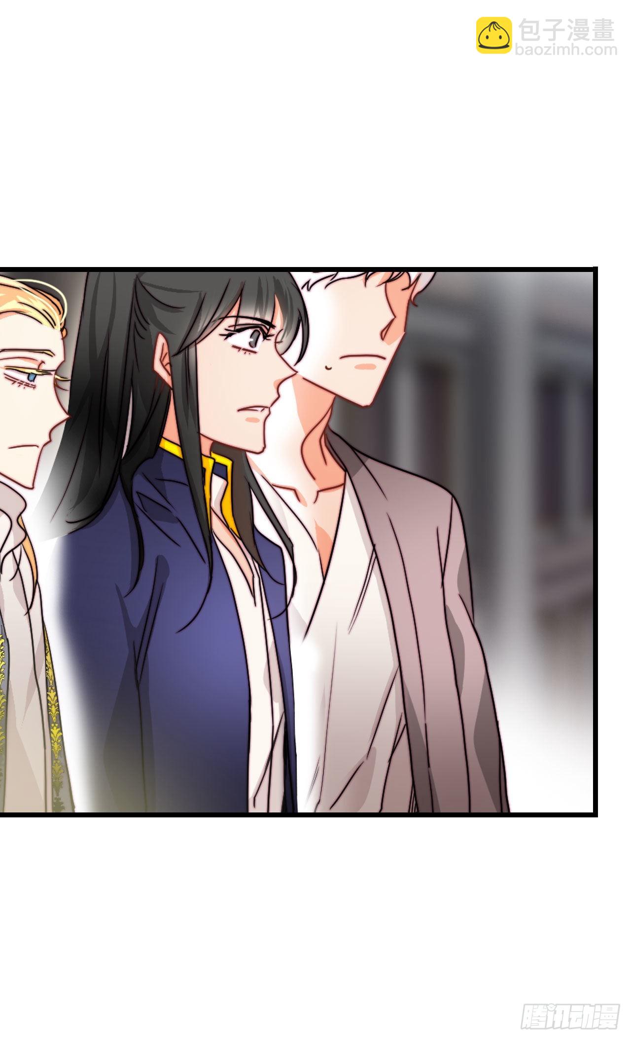 14.求婚(1/2)-第15话