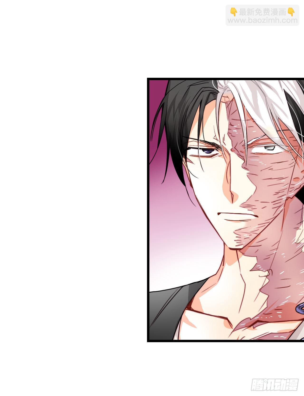 14.求婚(1/2)-第15话