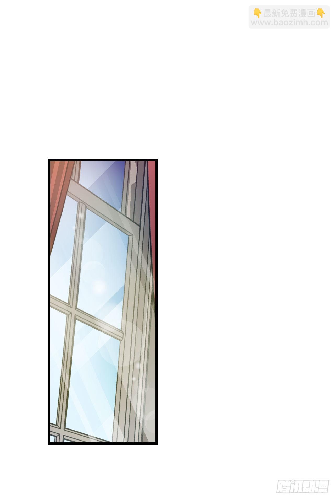 16.洛克桑德和橄榄(1/2)-第17话