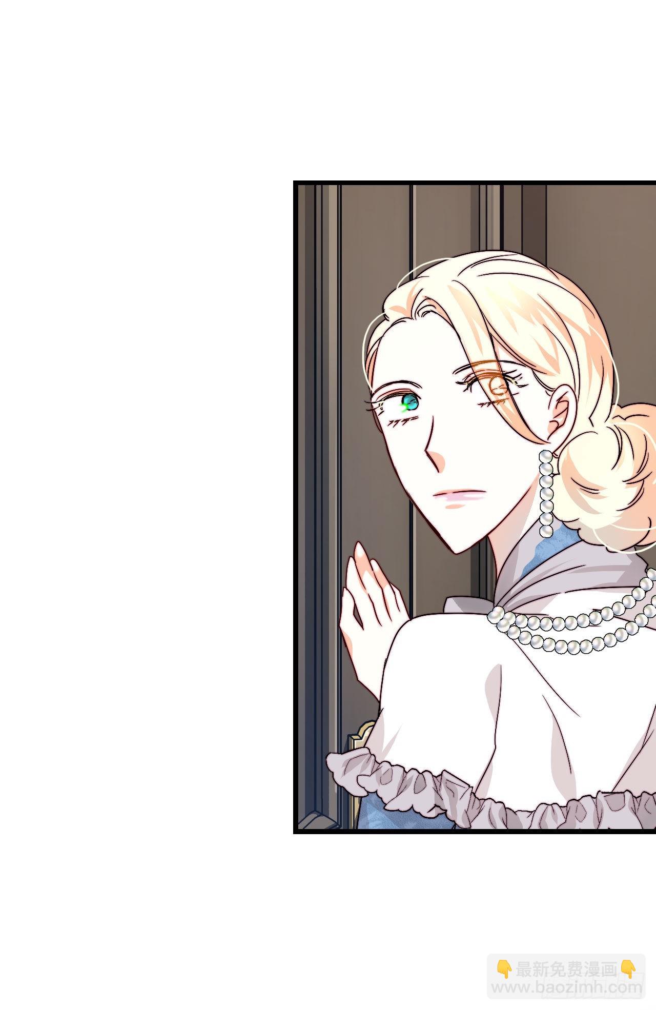 16.洛克桑德和橄榄(1/2)-第17话