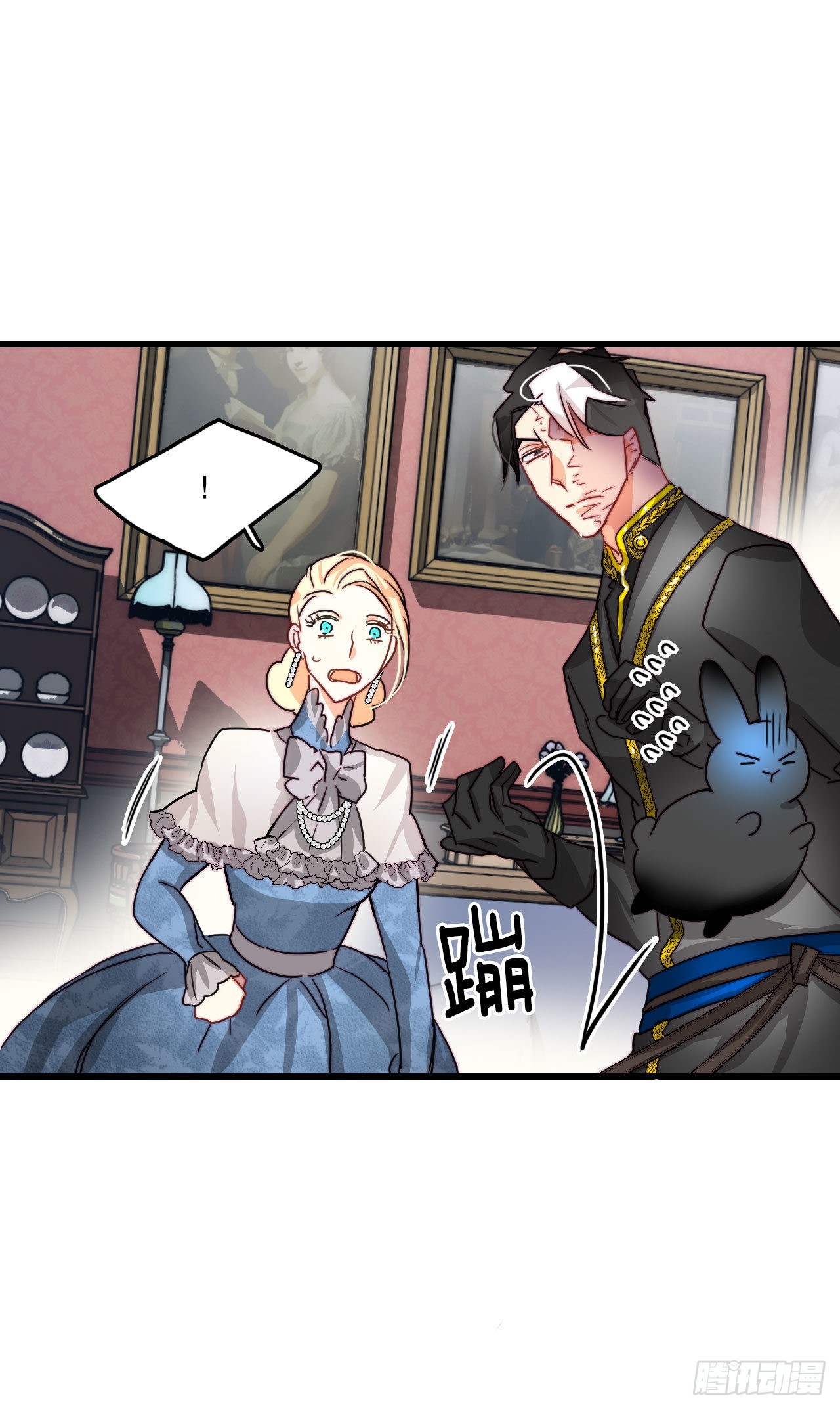 16.洛克桑德和橄榄(1/2)-第17话