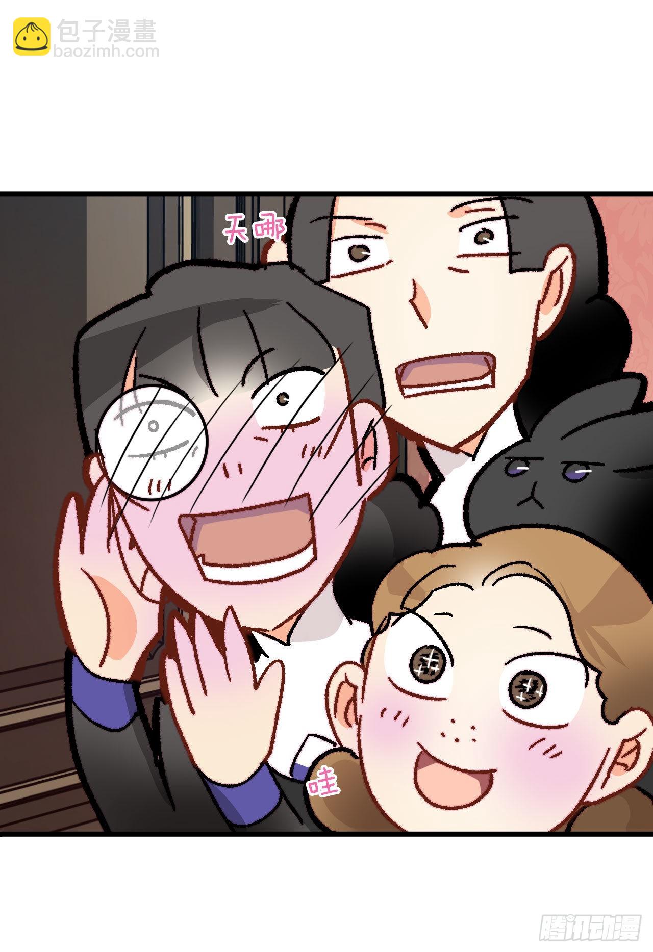 18.和布利万特谈心(1/2)-第19话