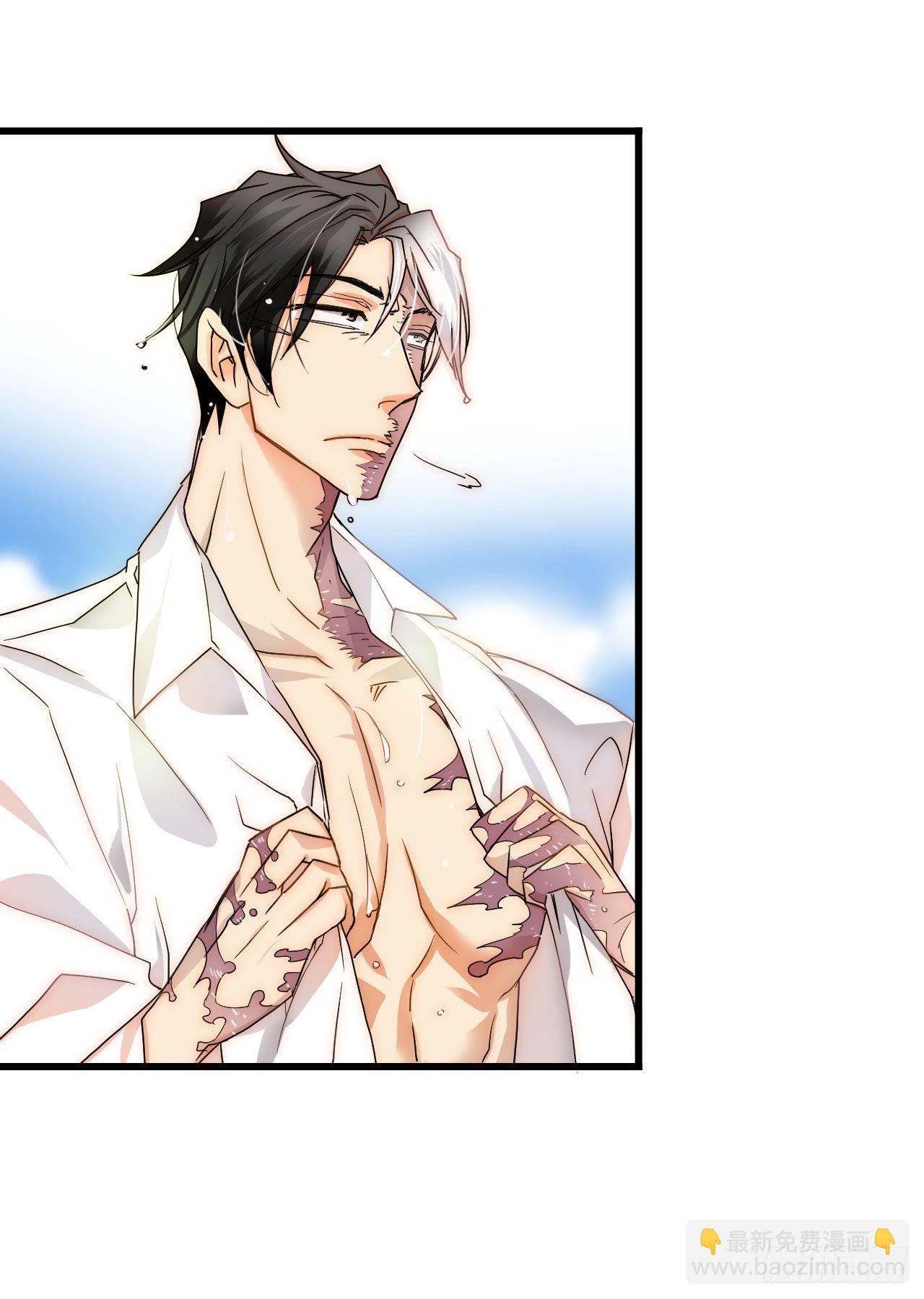 2.再次见面-第3话