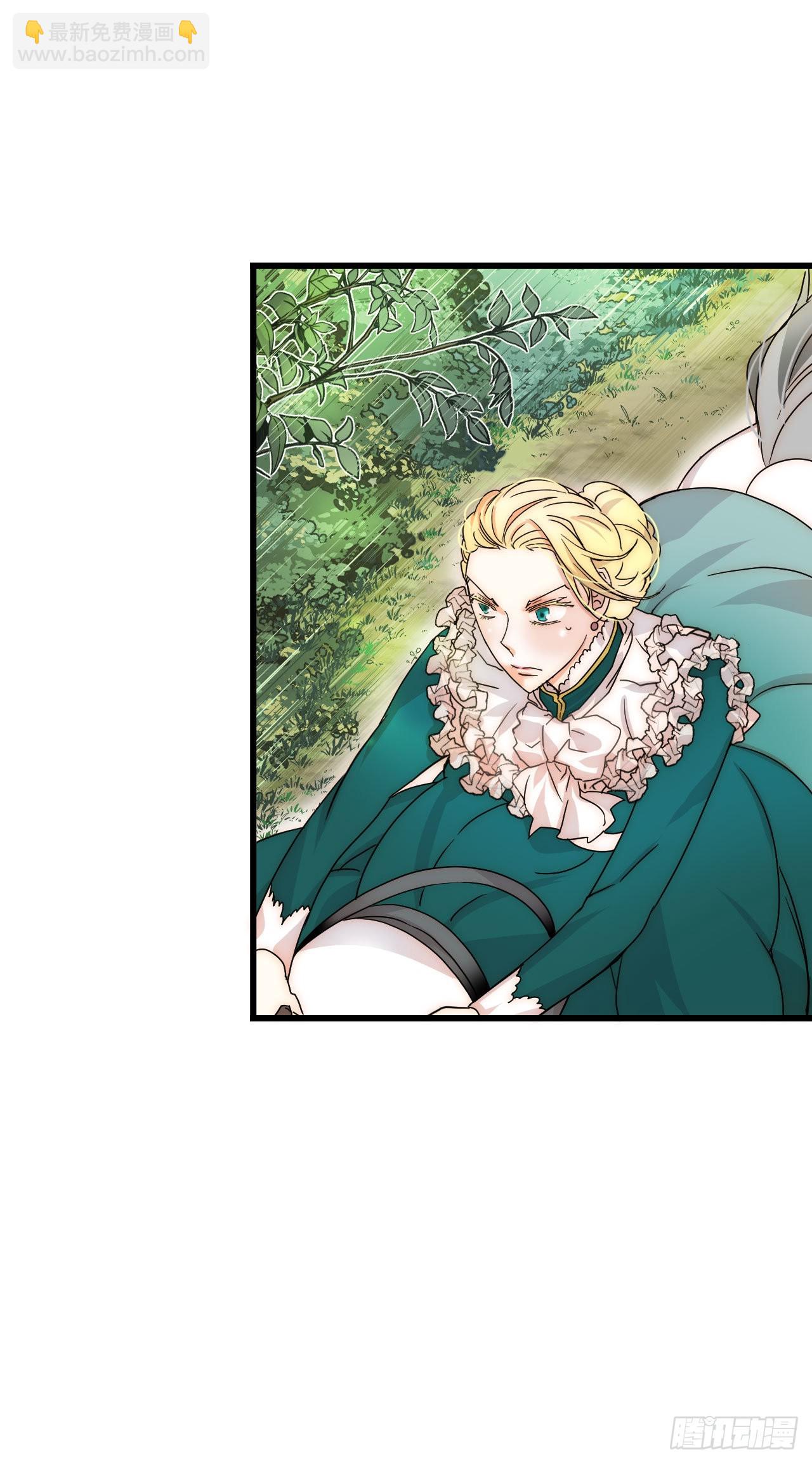 2.再次见面-第3话