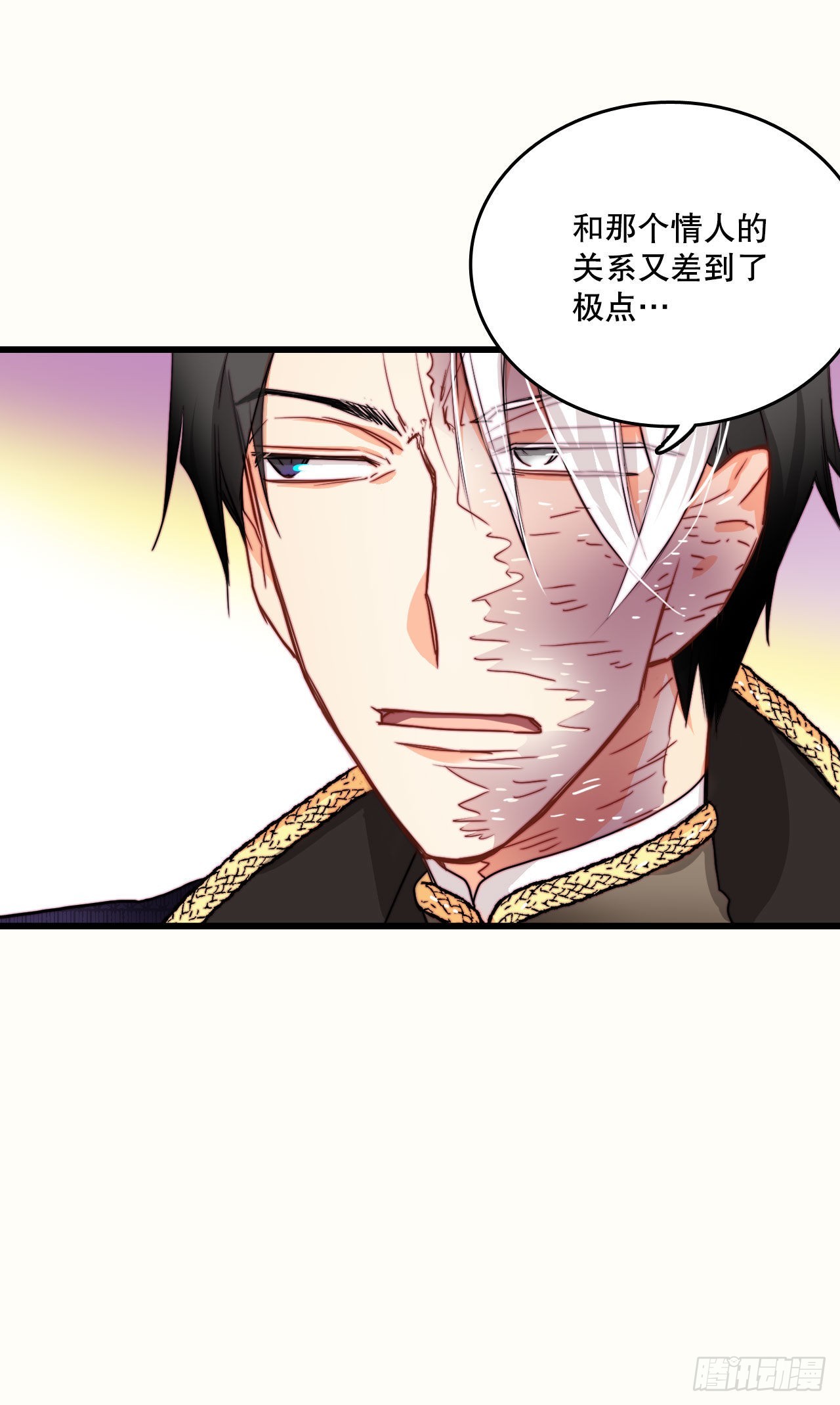 20.学习普鲁斯语(2)(1/2)-第21话