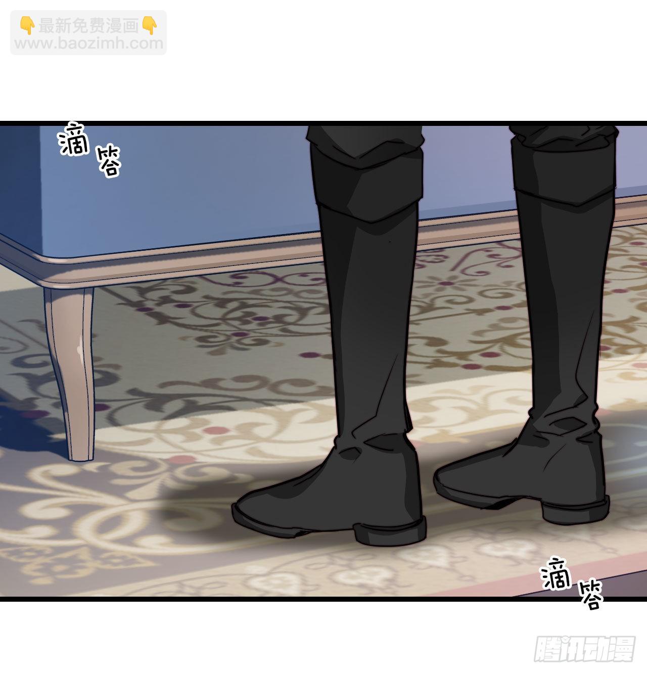 22.洛克桑德独自来访(1/2)-第23话