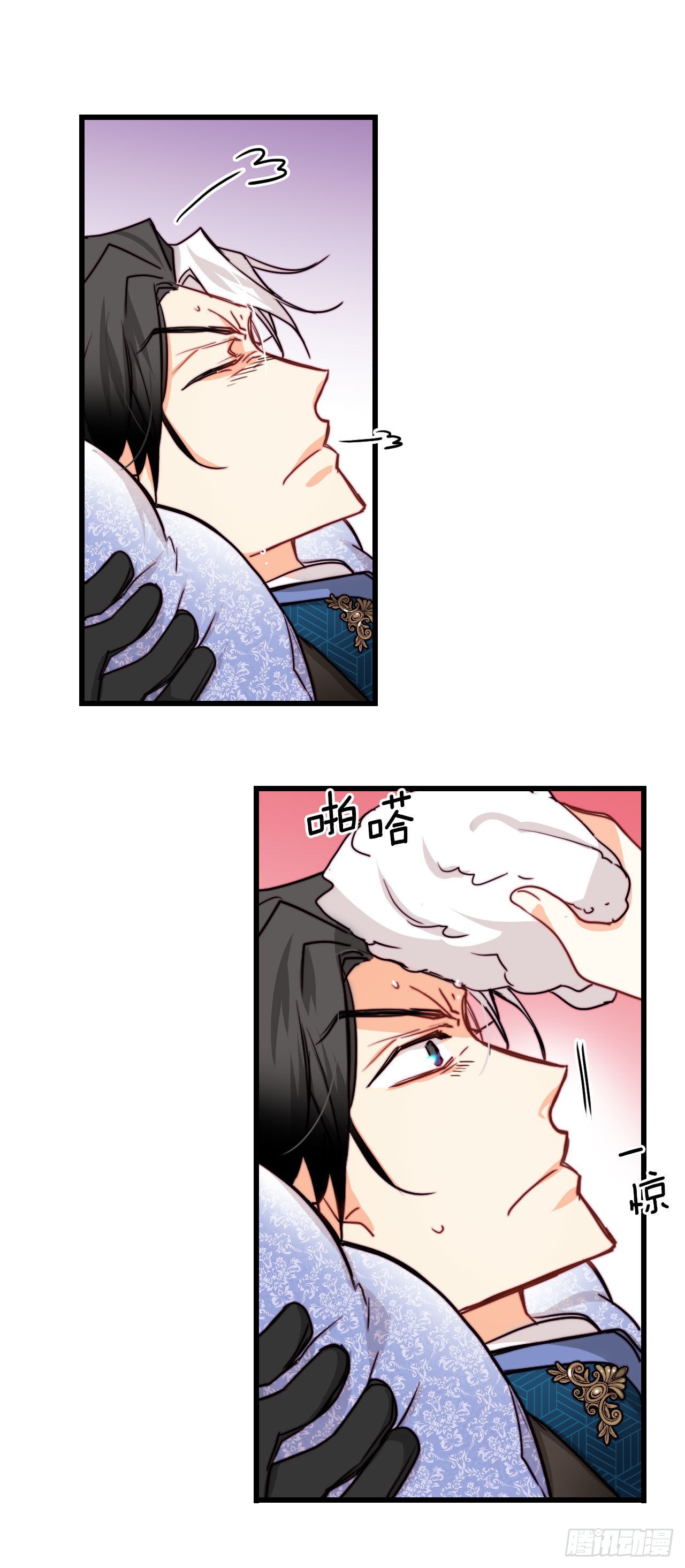 22.洛克桑德独自来访(1/2)-第23话