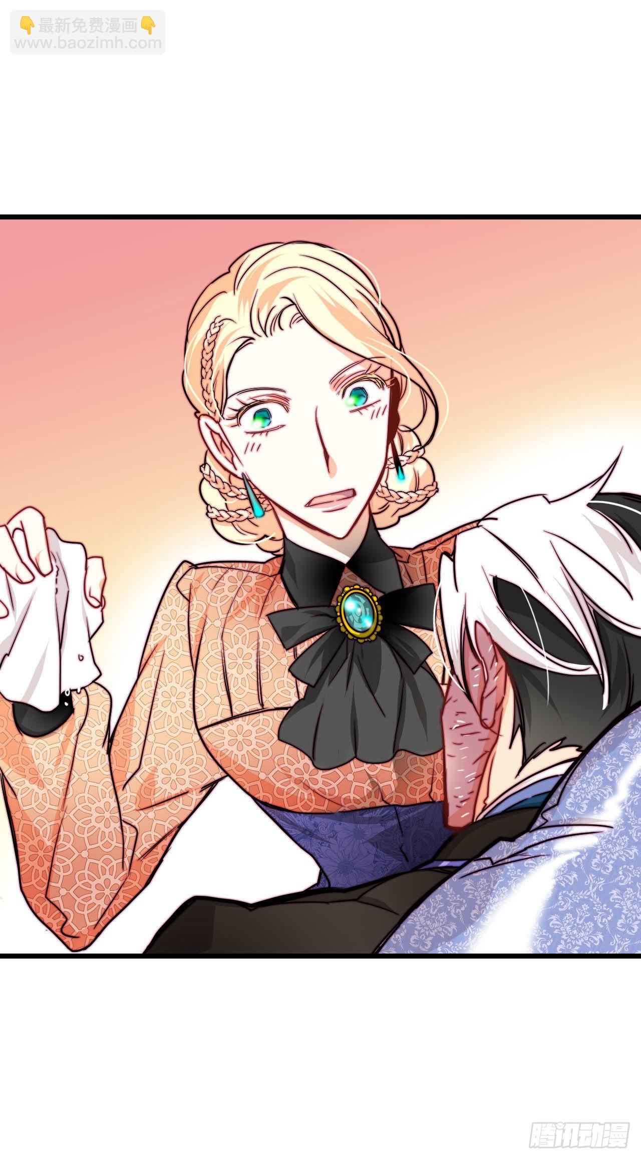 22.洛克桑德独自来访(1/2)-第23话