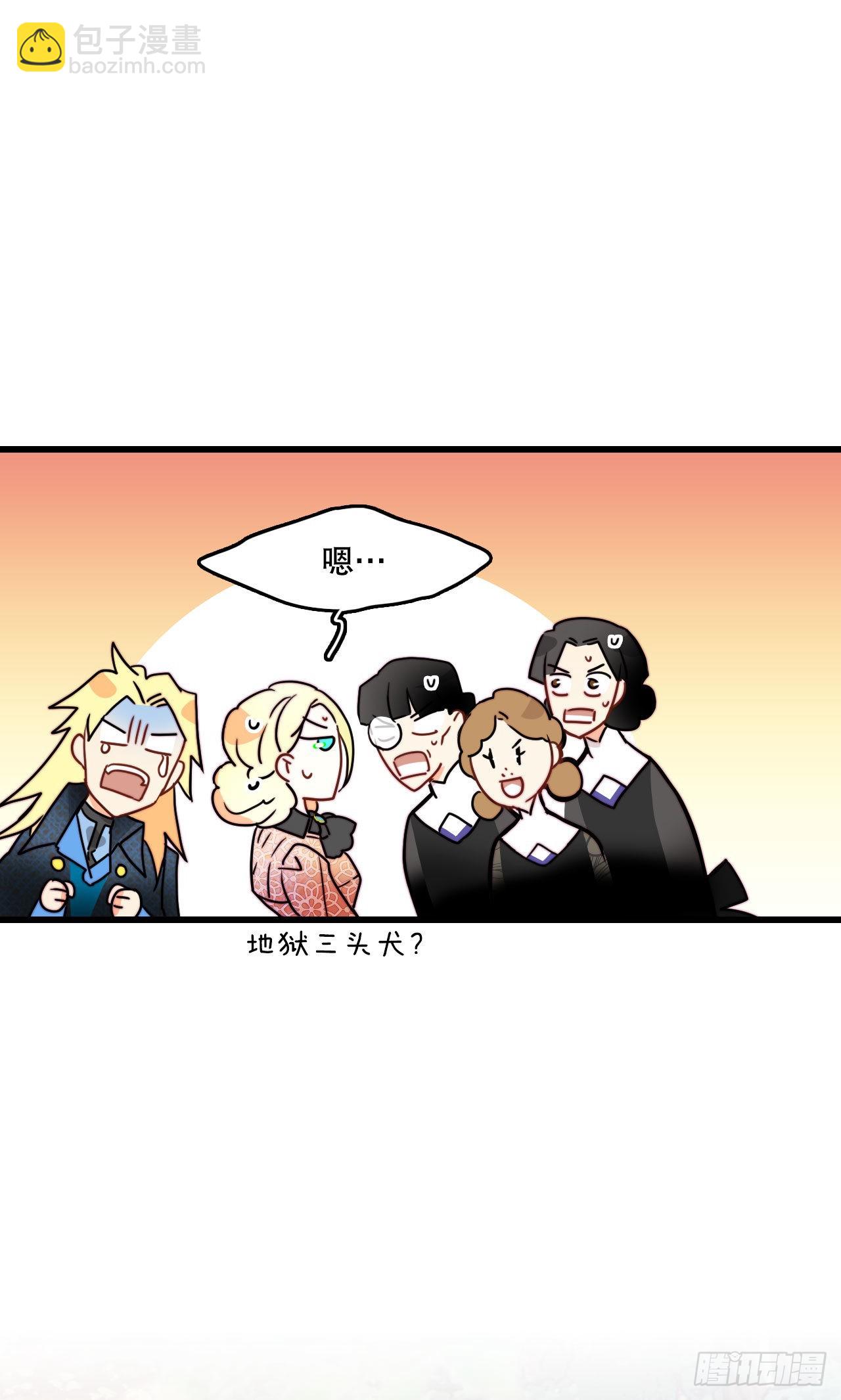 24.订婚(1/2)-第25话