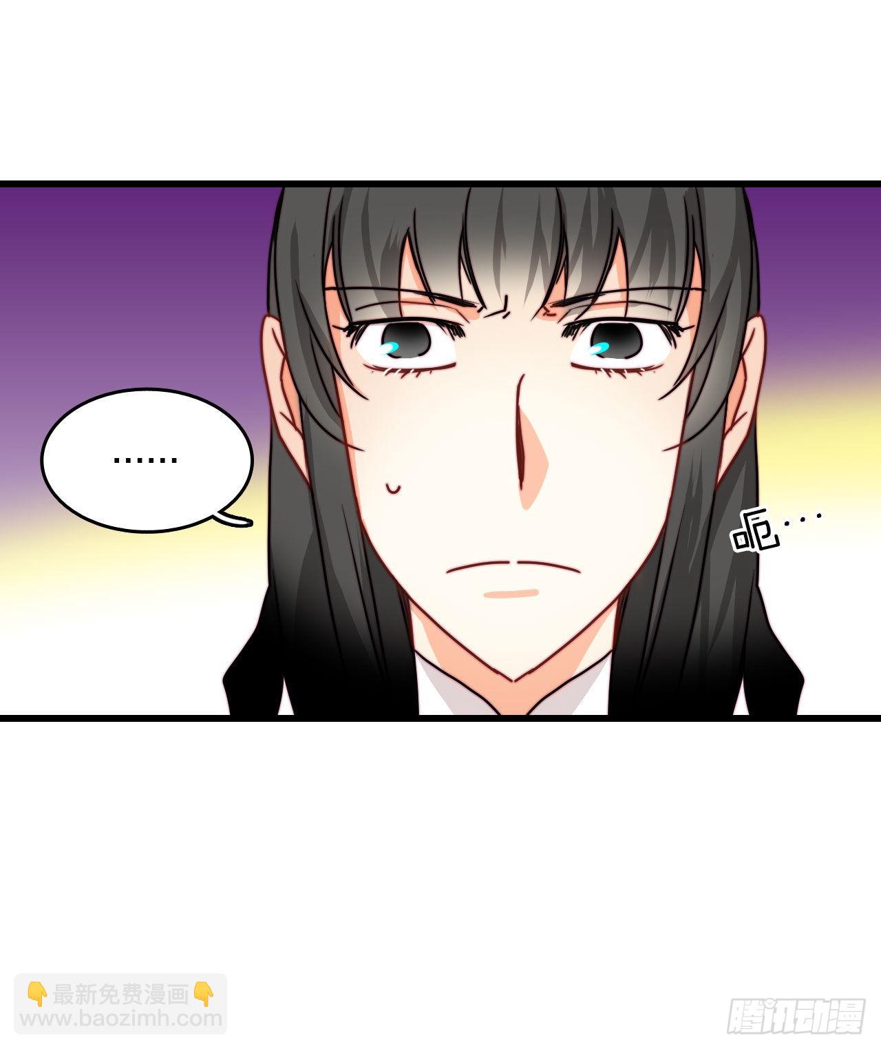 26.施特根家族的派对（2）(1/2)-第27话