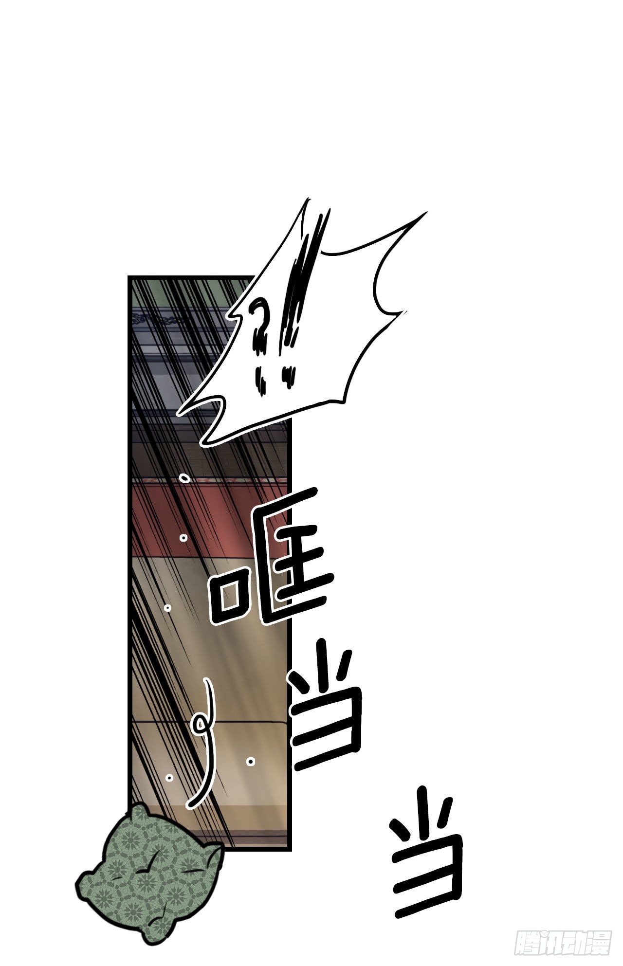 28.喝醉的舒尔茨(1/2)-第29话