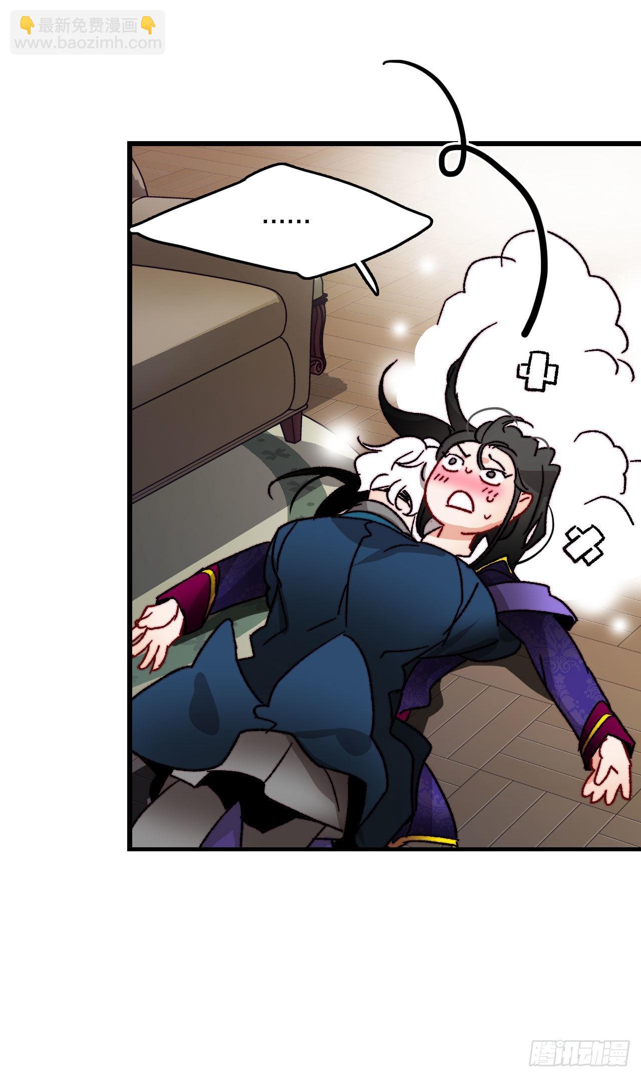 28.喝醉的舒尔茨(1/2)-第29话