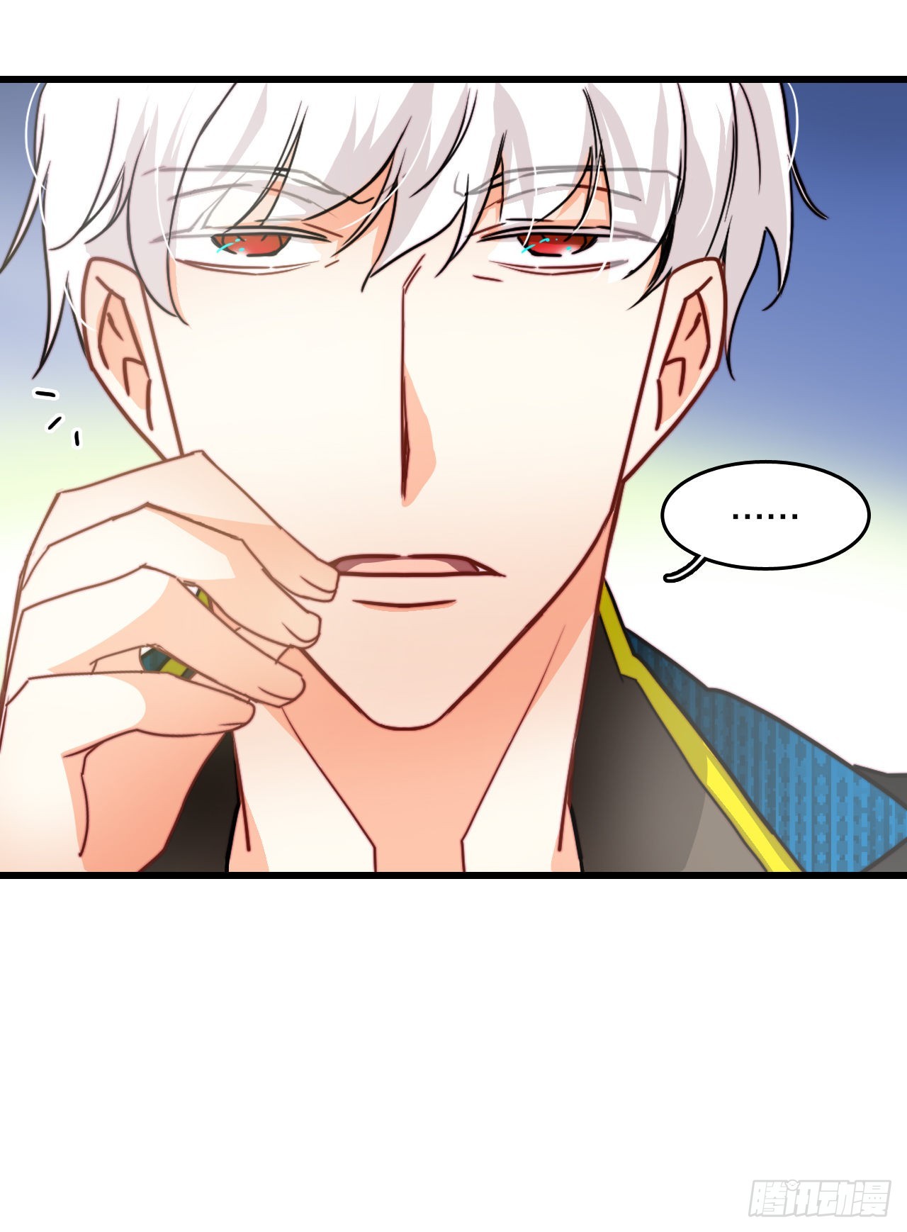 30.教训舒尔茨(1/2)-第31话