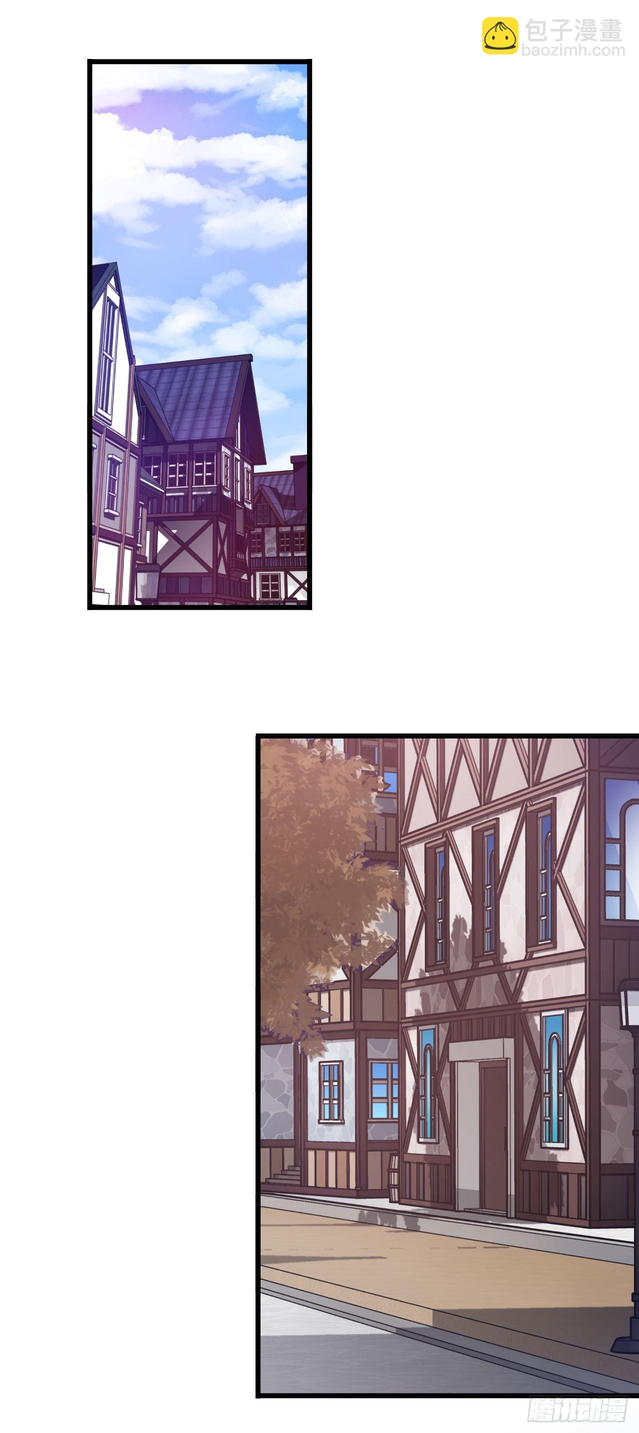 30.教训舒尔茨(1/2)-第31话