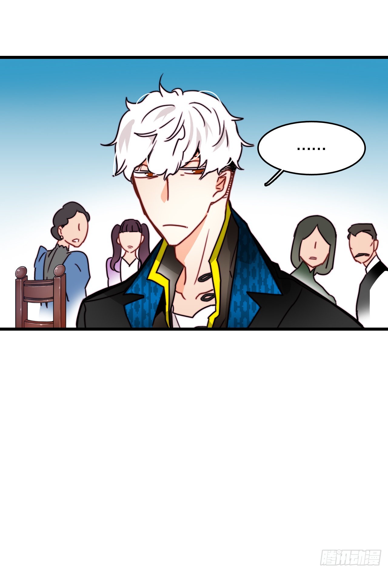 30.教训舒尔茨(1/2)-第31话