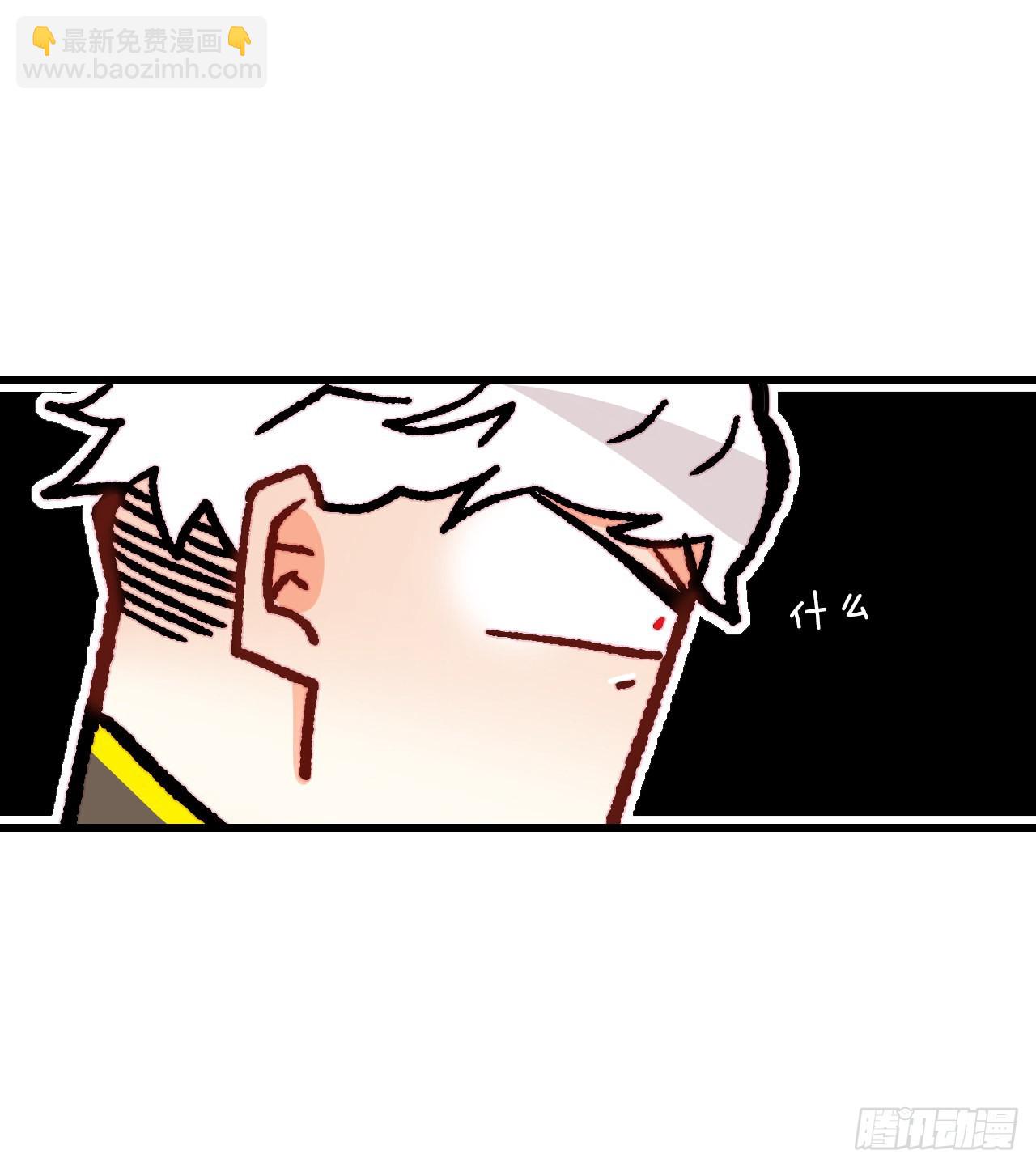 30.教训舒尔茨(1/2)-第31话