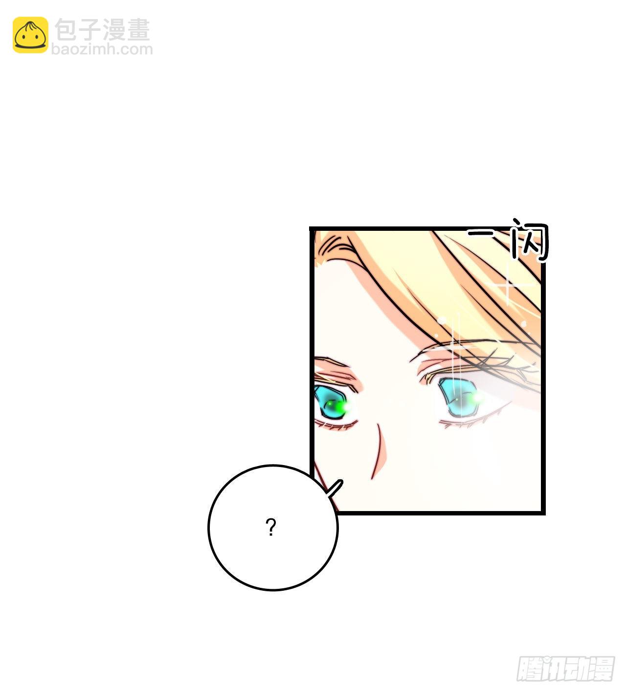 32.爱哭的女孩(1/2)-第33话