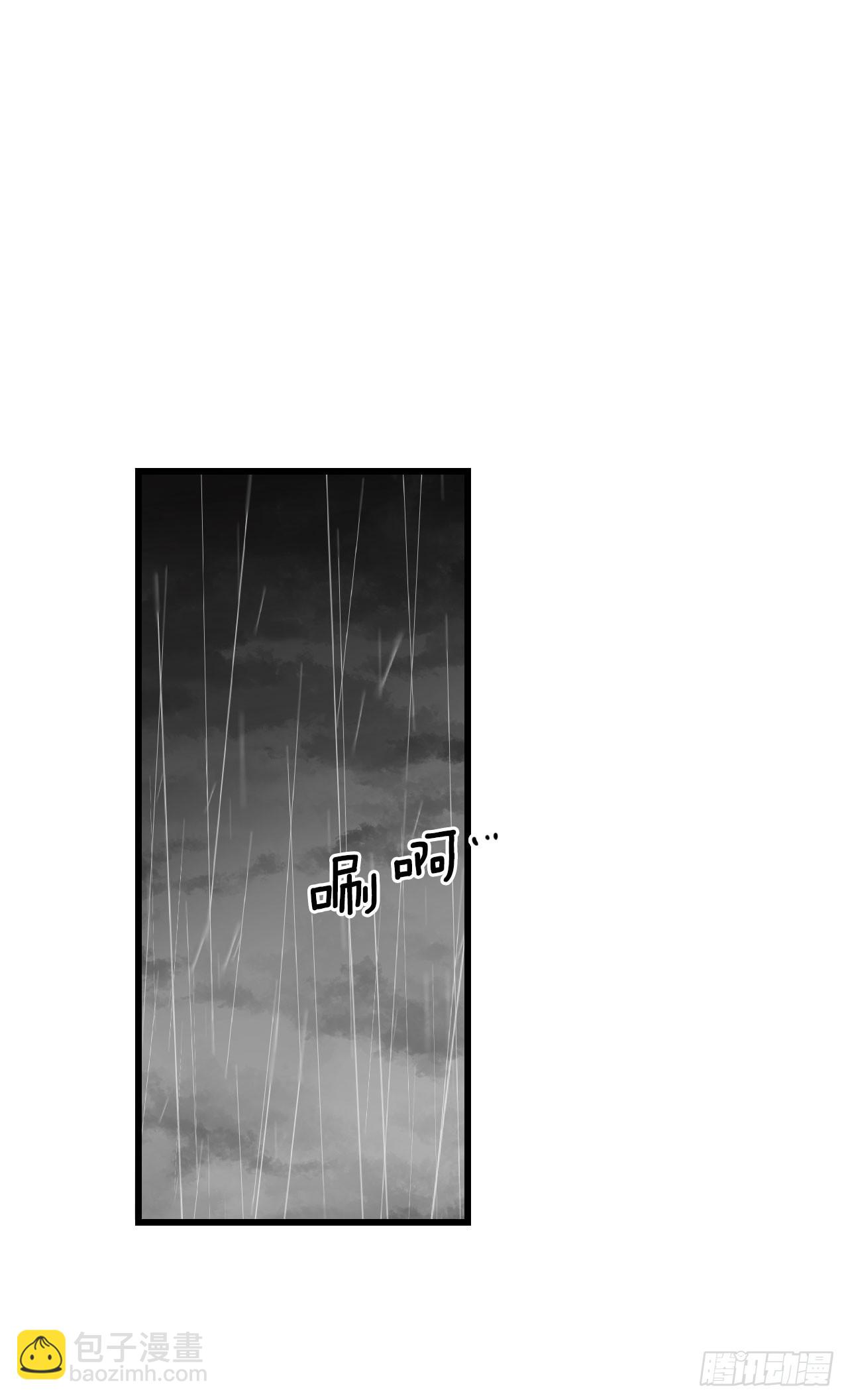 34.订婚仪式(1/2)-第35话