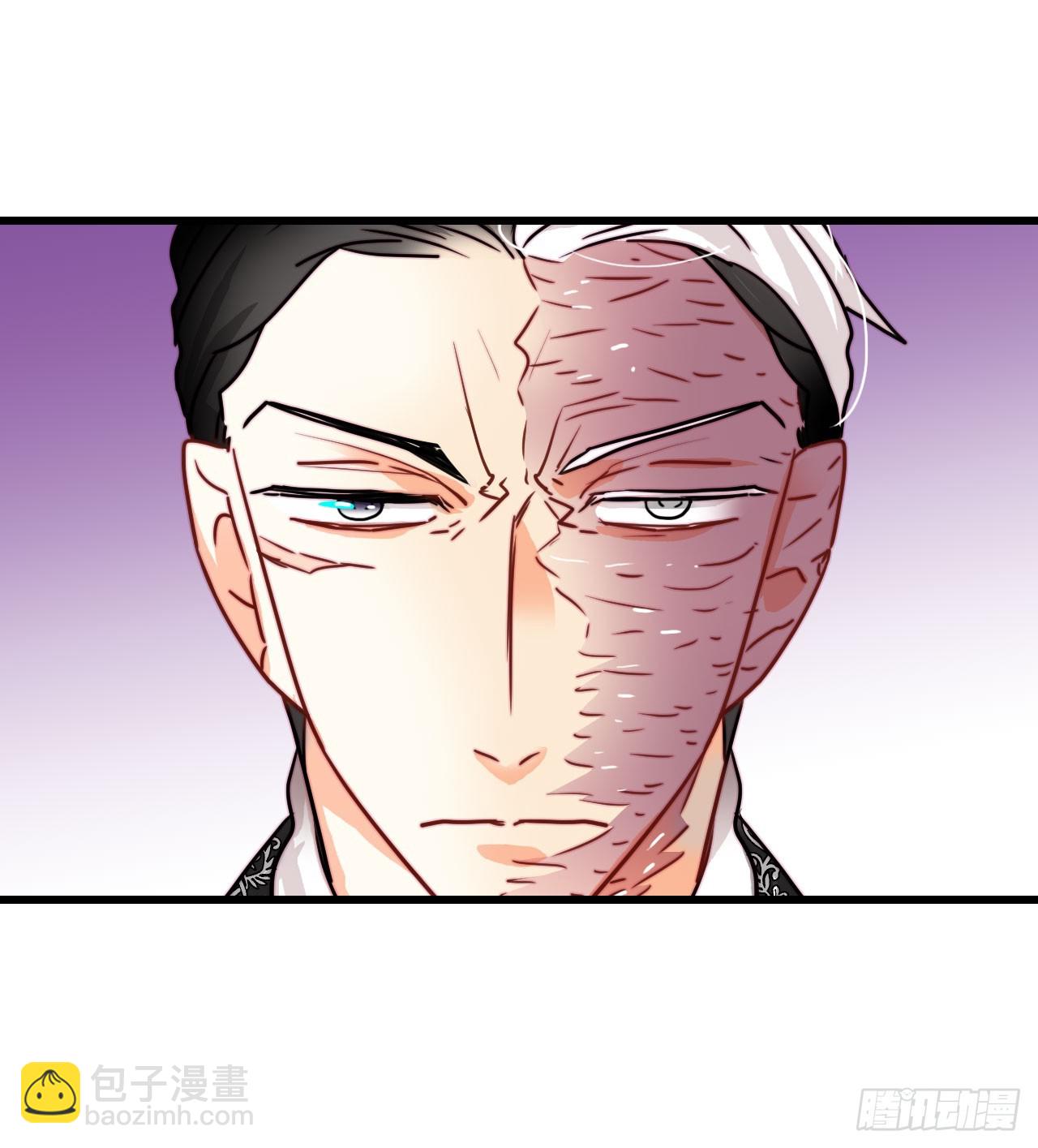 34.订婚仪式(1/2)-第35话