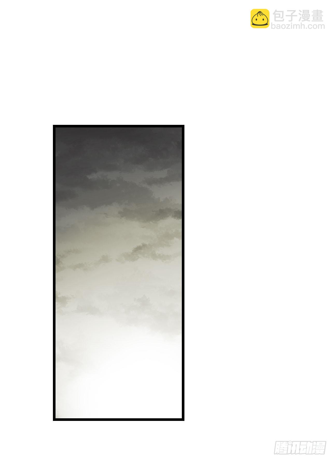 34.订婚仪式(1/2)-第35话