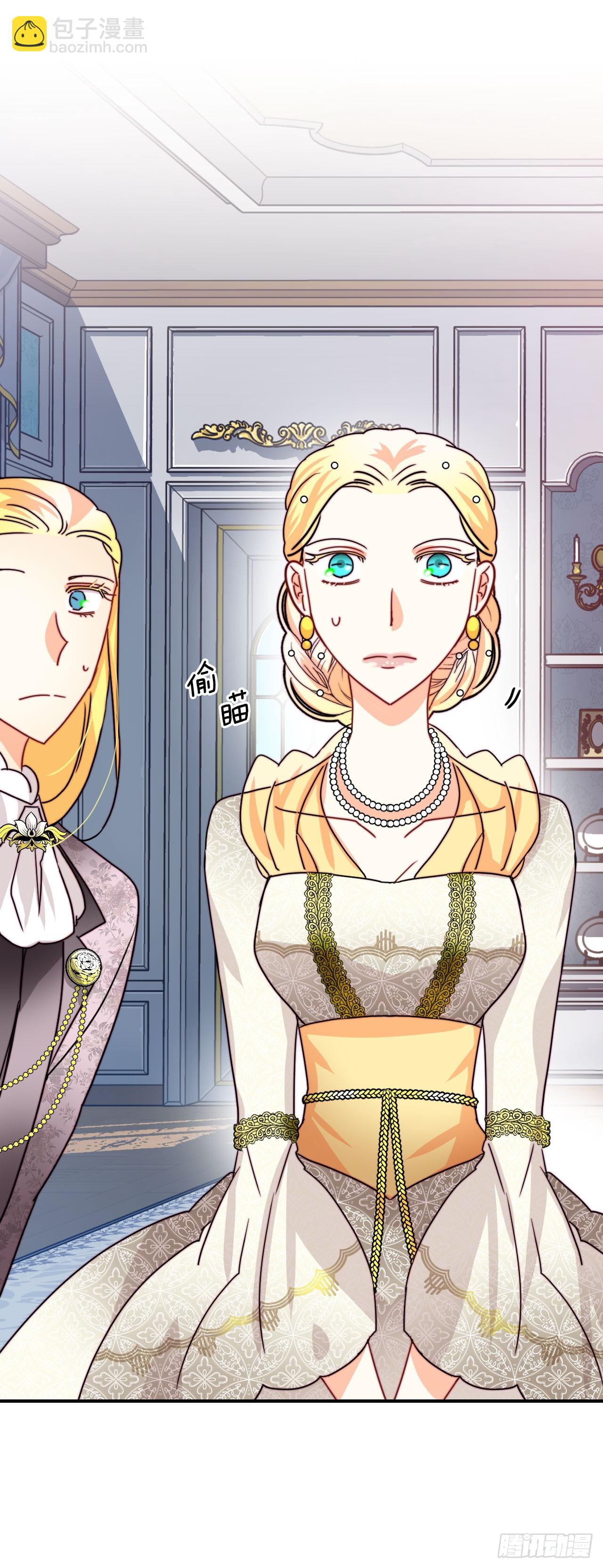 34.订婚仪式(1/2)-第35话